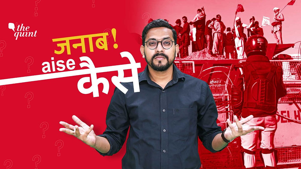 Why treat farmers like criminals?