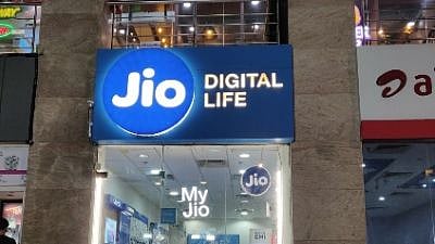 My Jio application is  disrupting the user’s experience and violating Google Play store’s policies. Image used for representation.