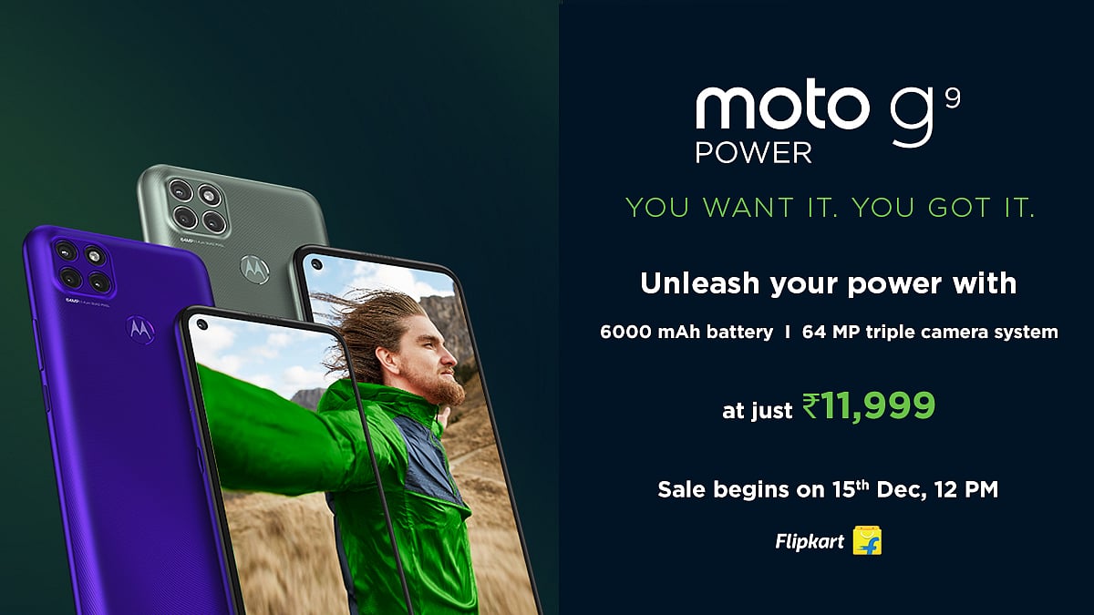 The Moto G9 Power features a 6.8-inch HD+ (720x1,640 pixels) IPS display with a 20.5:9 aspect ratio.
