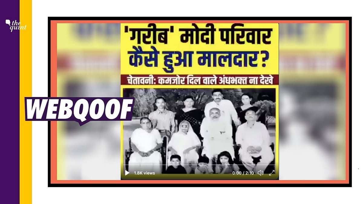 A viral video about Prime Minister Narendra Modi’s family is doing the rounds on social media.