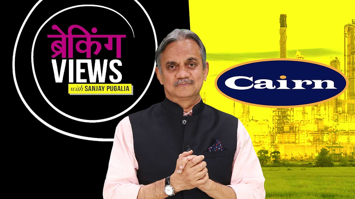British energy major Cairn Energy on Wednesday, 23 December, won an international arbitration case against the Indian government over a tax dispute.