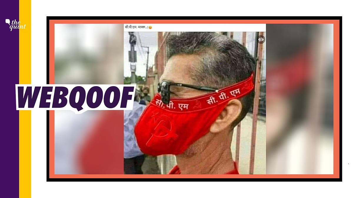 The original image has been edited to make a false claim.