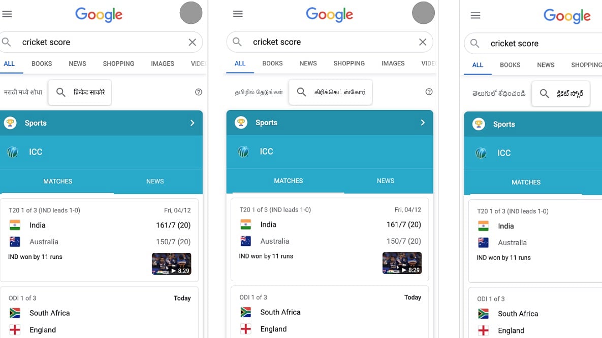 Google Search Engine Update: Search will start to show relevant content in supported Indian languages where appropriate, even if the local language query is typed in English.