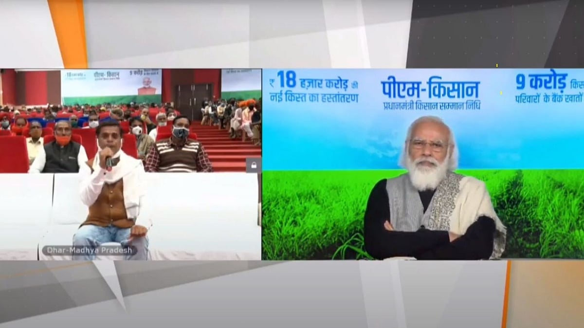 The event comes amid massive protests by farmers against the three contentious farm laws.&nbsp;