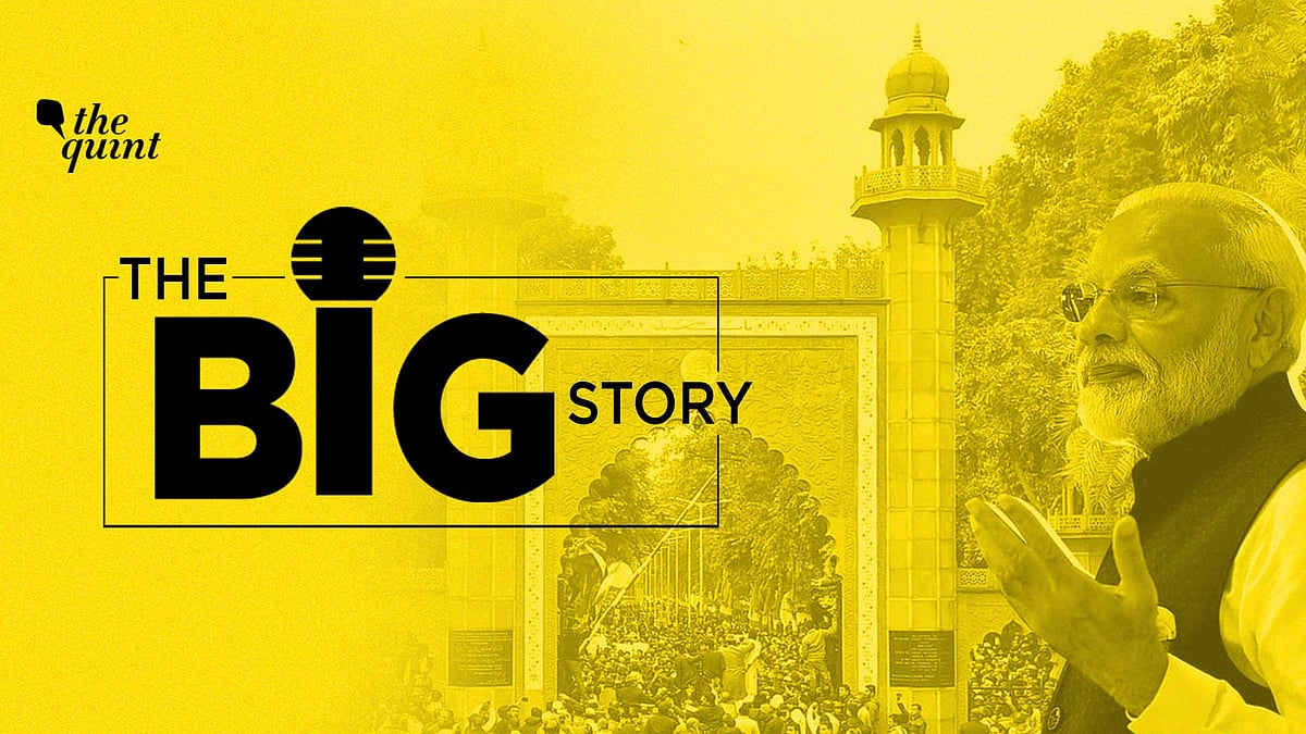 Prime Minister Narendra Modi delivered a speech on 22nd December in the event of Aligarh Muslim University’s centenary celebrations.