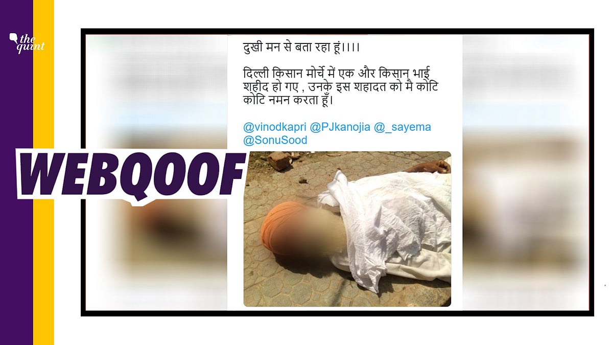 Fact-Check of Farmers’ Protest | The photograph of a deceased elderly man is being shared with a false claim that it shows the recent death of a farmer during the ongoing protests in Delhi.
