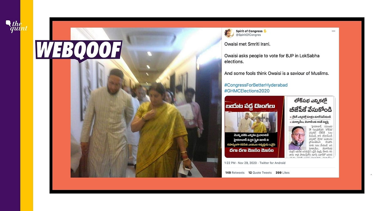 An old image has been revived as recent in context of the recently held GHMC polls.