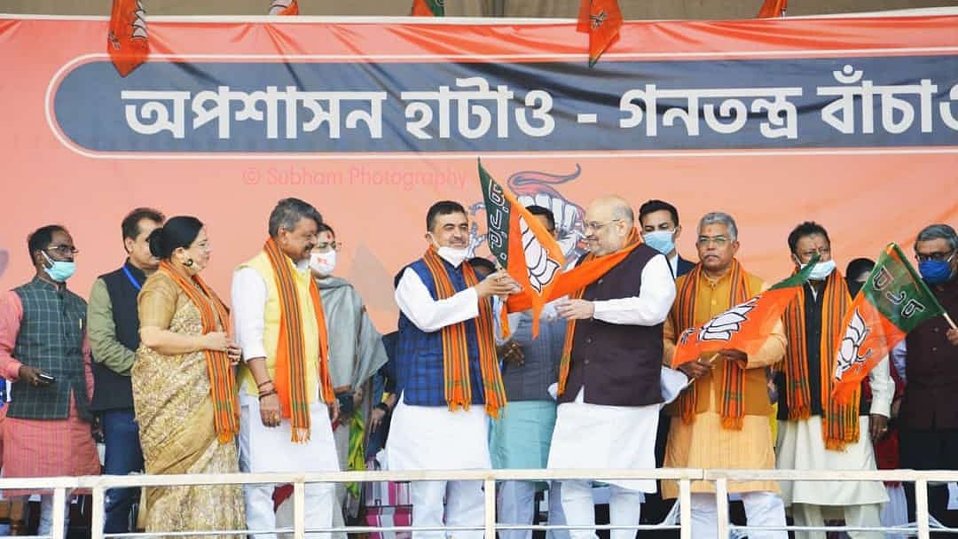 Medinipur is considered to be the stronghold of Suvendu Adhikari, who resigned from TMC earlier this week. 
