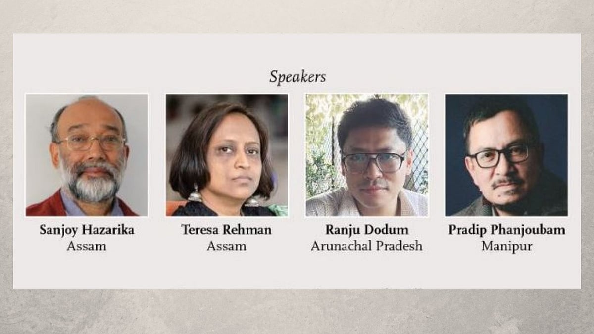 The first edition, scheduled on 15 December at 4 pm, is going to discuss ‘Reporting from North East India’.