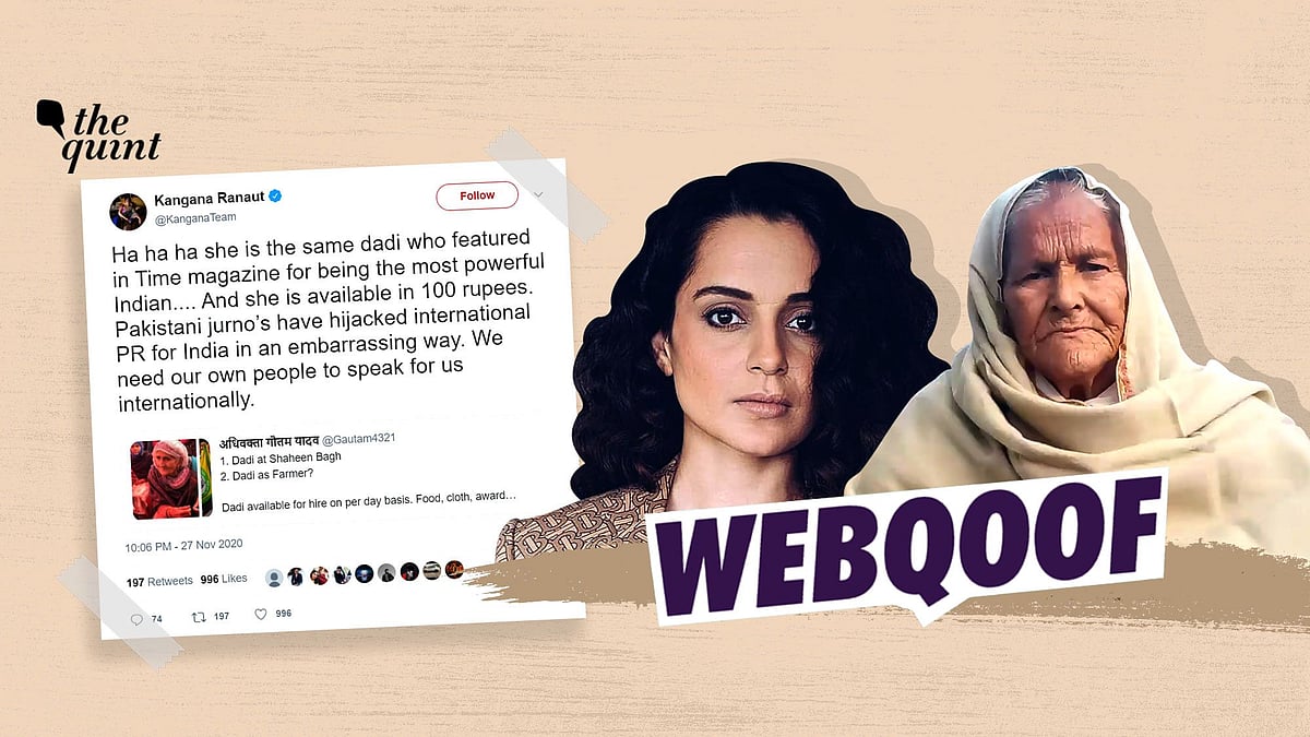 Mohinder Kaur said that she was ready to go to Delhi but was asked to not join because of her old age.