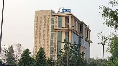 National Investigation Agency (NIA).
