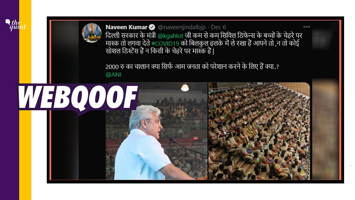 We found that photograph was from October 2019, much before the coronavirus pandemic started in India.