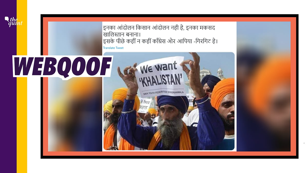 The picture was taken in June 2013 at the Golden Temple in Amritsar.