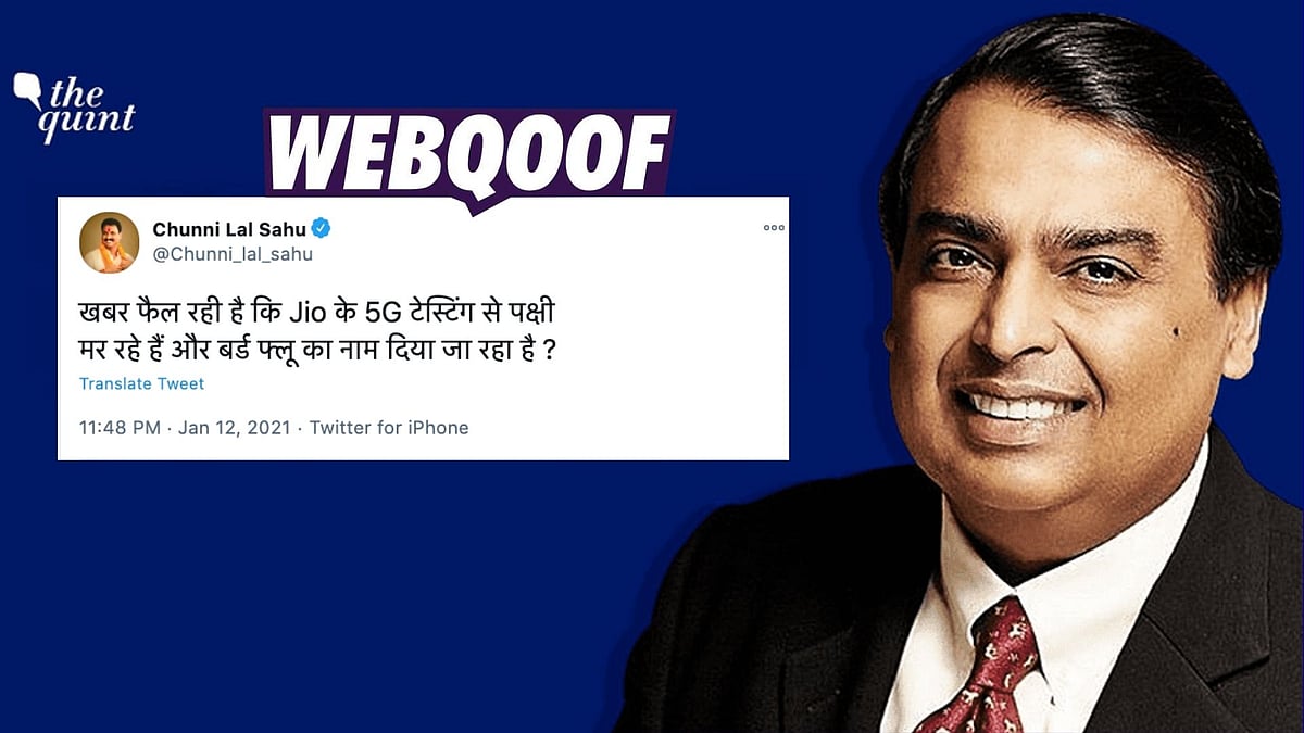 Neither is 5G spectrum available in India for Reliance Jio to conduct trial, nor is bird flu caused by radiation.