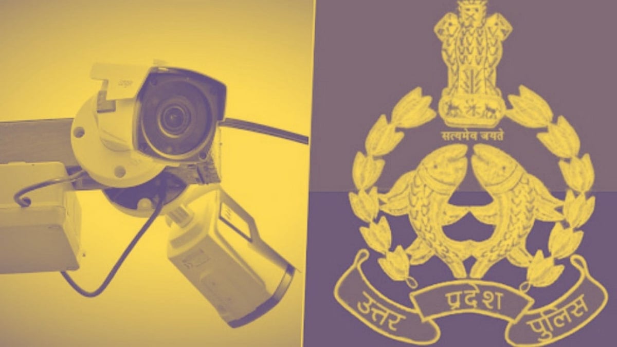 Apart from this, panic buttons will also be installed on major roads and squares of Lucknow by the police.
