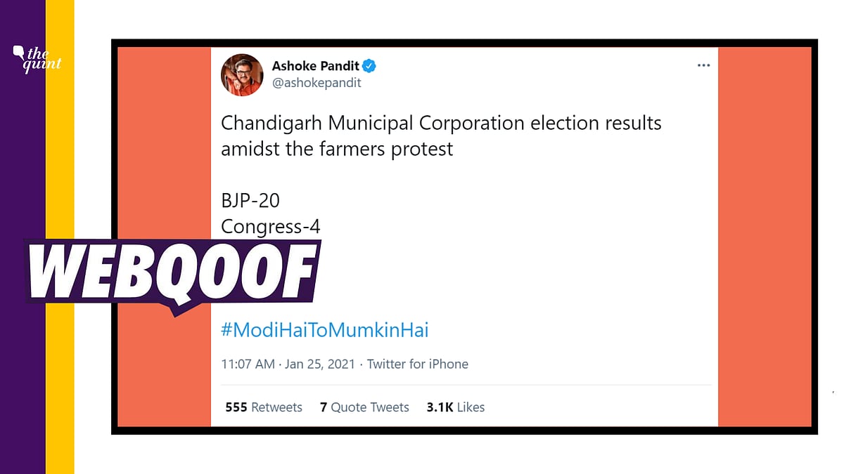 The Chandigarh Municipal Corporation elections haven’t taken place for the year 2021 yet.