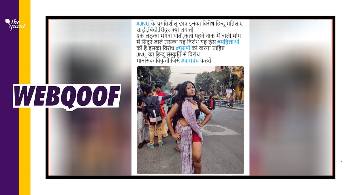 The image is from Kolkata’s pride walk in 2019 and not affiliated to JNU in anyway.