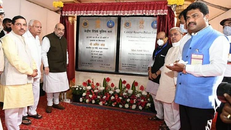 Amit Shah, BS Yediyurappa, Pralhad Joshi and BY Raghavendra at the ceremony to lay foundation stone in Bhadravati.
