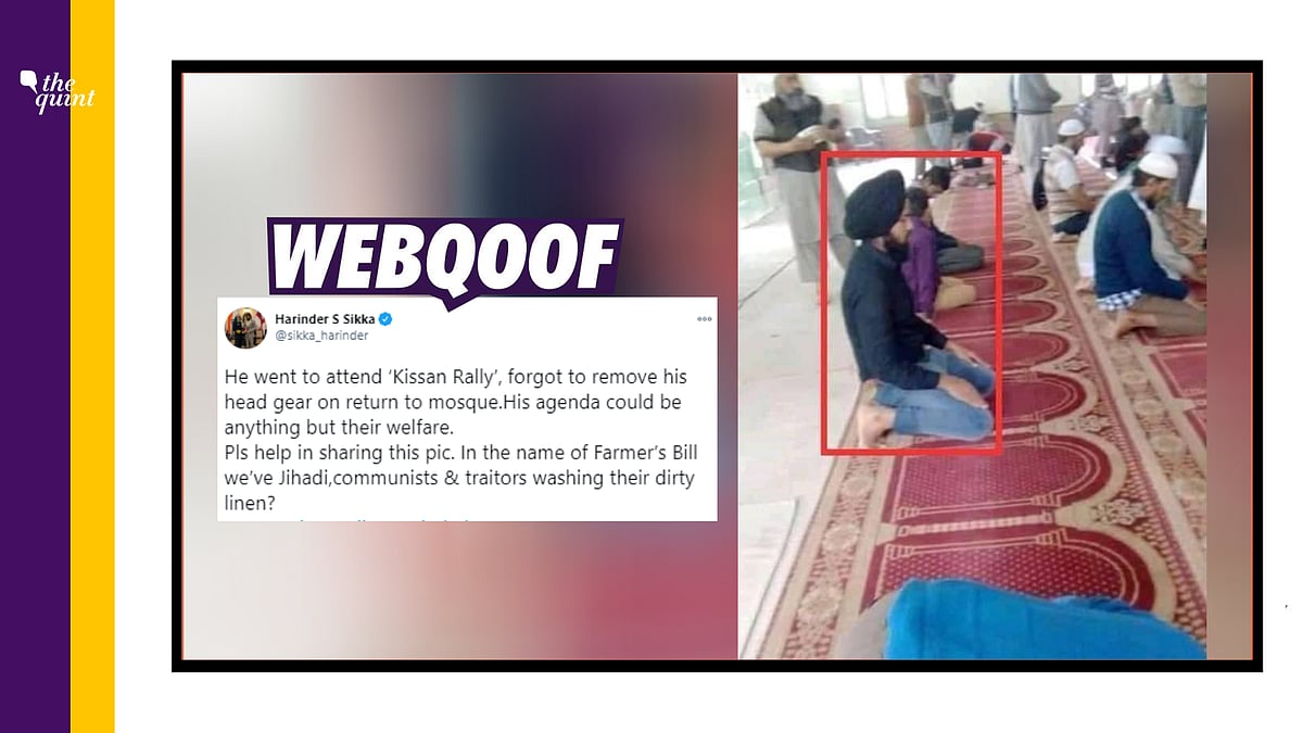 The image is at least five years old and could be traced back to 2016.