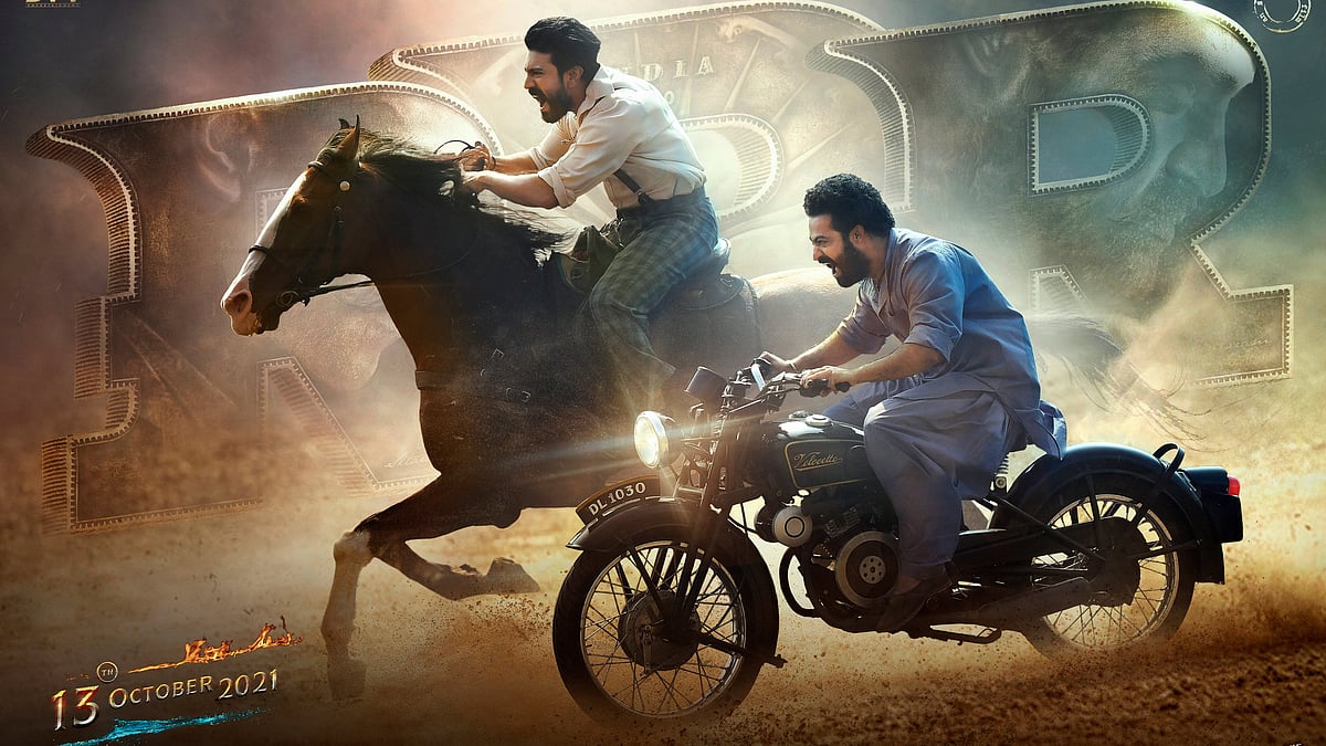 A poster of RRR.