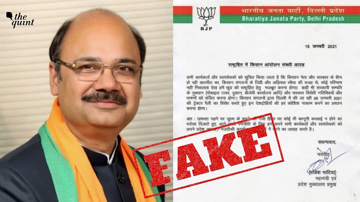 A letter purportedly drafted and signed by Bharatiya Janata Party (BJP) leader Rajesh Bhatia is doing the rounds on social media.