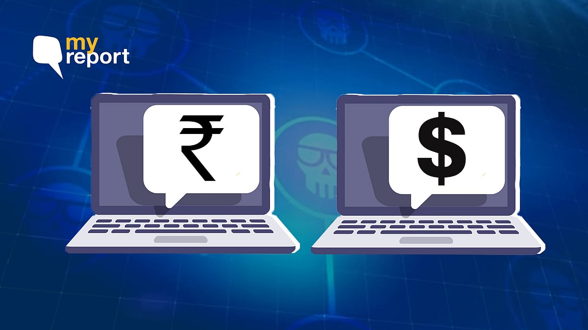A student was duped by an online currency exchange website and lost Rs 7,600.