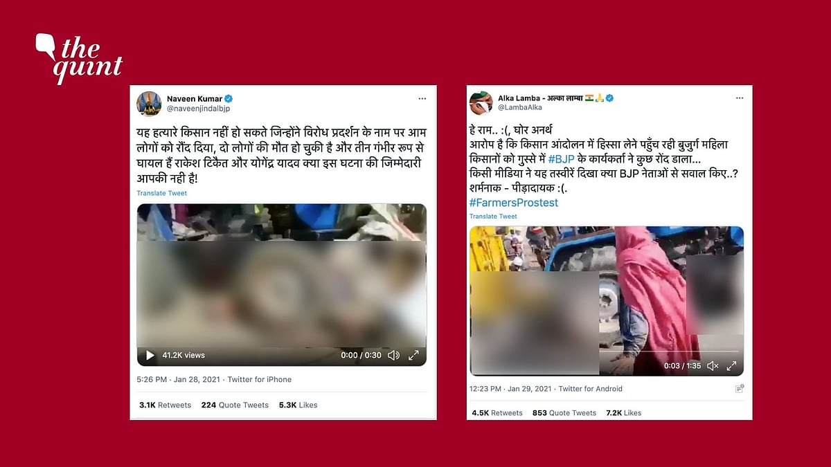 On Tuesday, 26 January, a water tanker ran over few women in Amritsar’s Vallah region that led to death of two of them while three others were left injured.