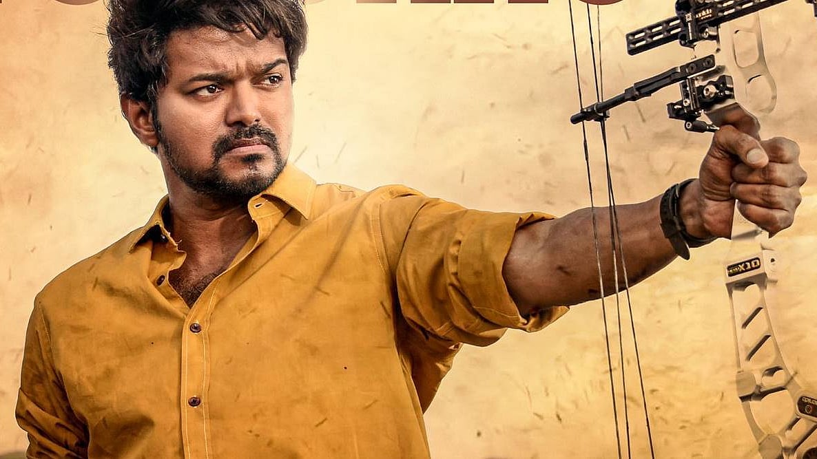 A poster of Master. 