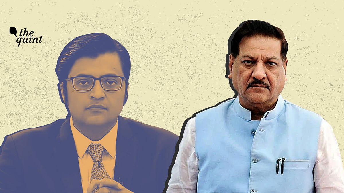 Speaking to <b>The Quint</b>, Prithviraj Chavan said that this was “not just a matter of WhatsApp chat leaks.”