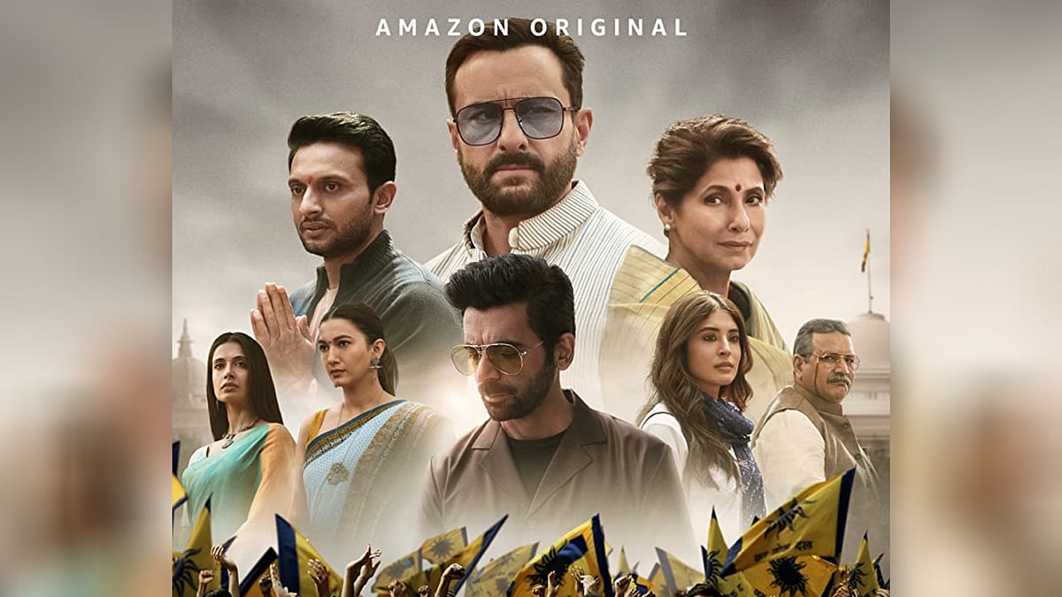 Multiple complaints have been filed against the makers of web series <i>Tandav</i> for allegedly hurting religious sentiments.