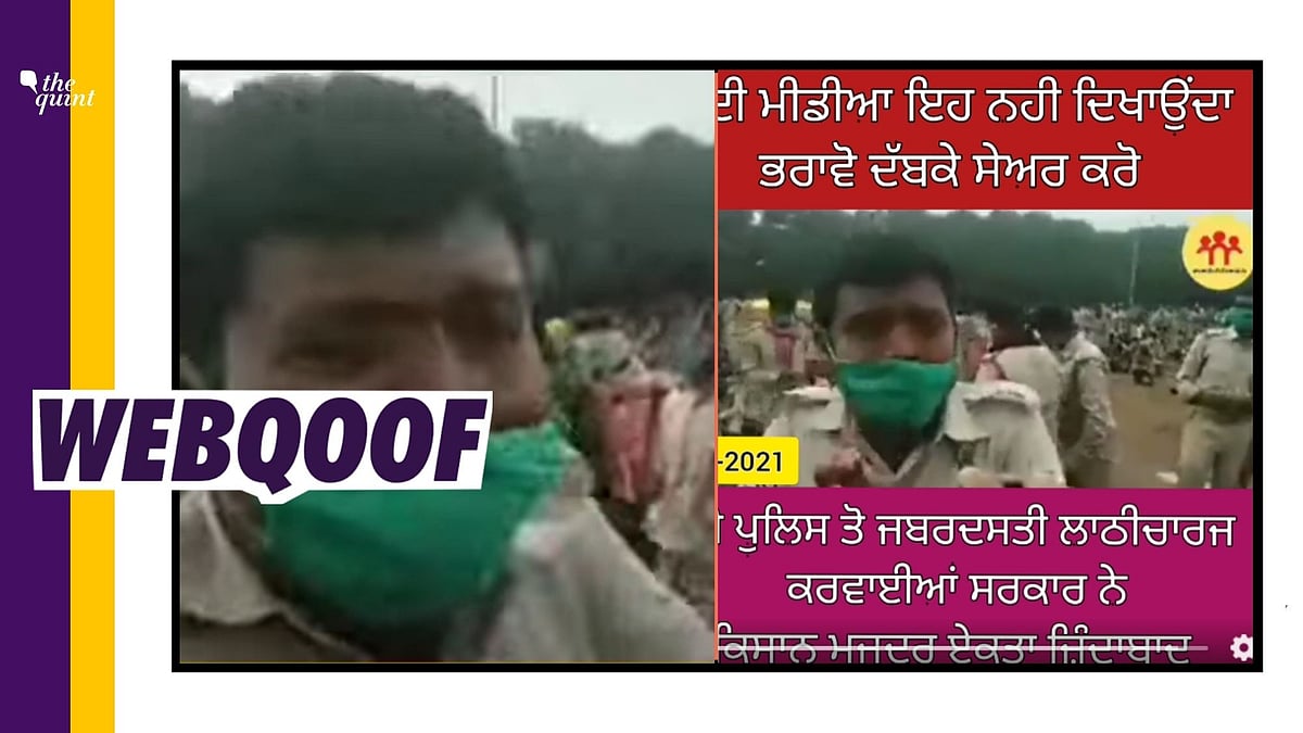 Fact-Check of police distressed after lathi-charge | We found that the video was clipped from a longer video first posted on 18 September 2020.