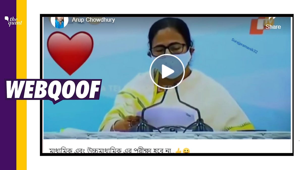 The announcement was that the West Bengal Board students will not have to appear for the pre-board examinations.