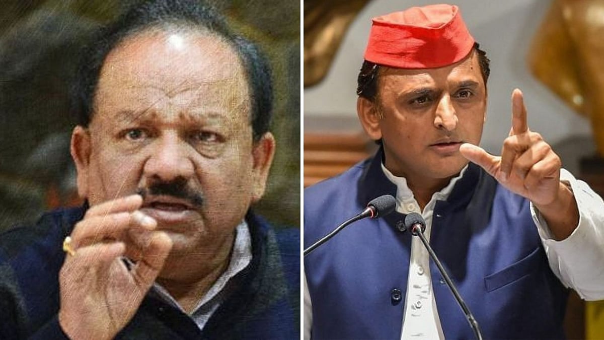 Harsh Vardhan (Left) and Akhilesh Yadav (Right.)