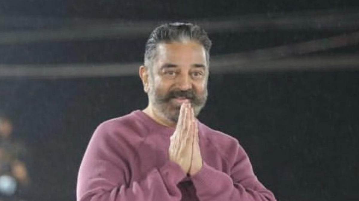 Actor-politician Kamal Haasan is recovering after undergoing leg surgery.