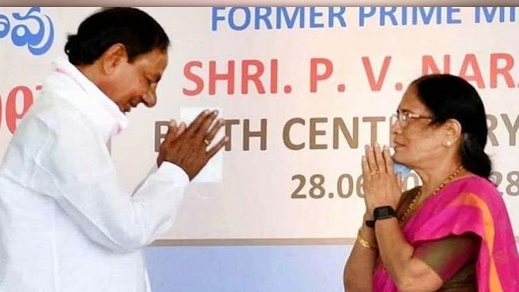 Born in Vangara in Karimnagar district, Vani Devi is the founder of Sri Venkateshwara Group of Institutions.