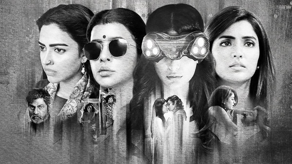 Amala Paul, Shruti Haasan talk about the upcoming anthology <i>Pitta Kathalu</i>.