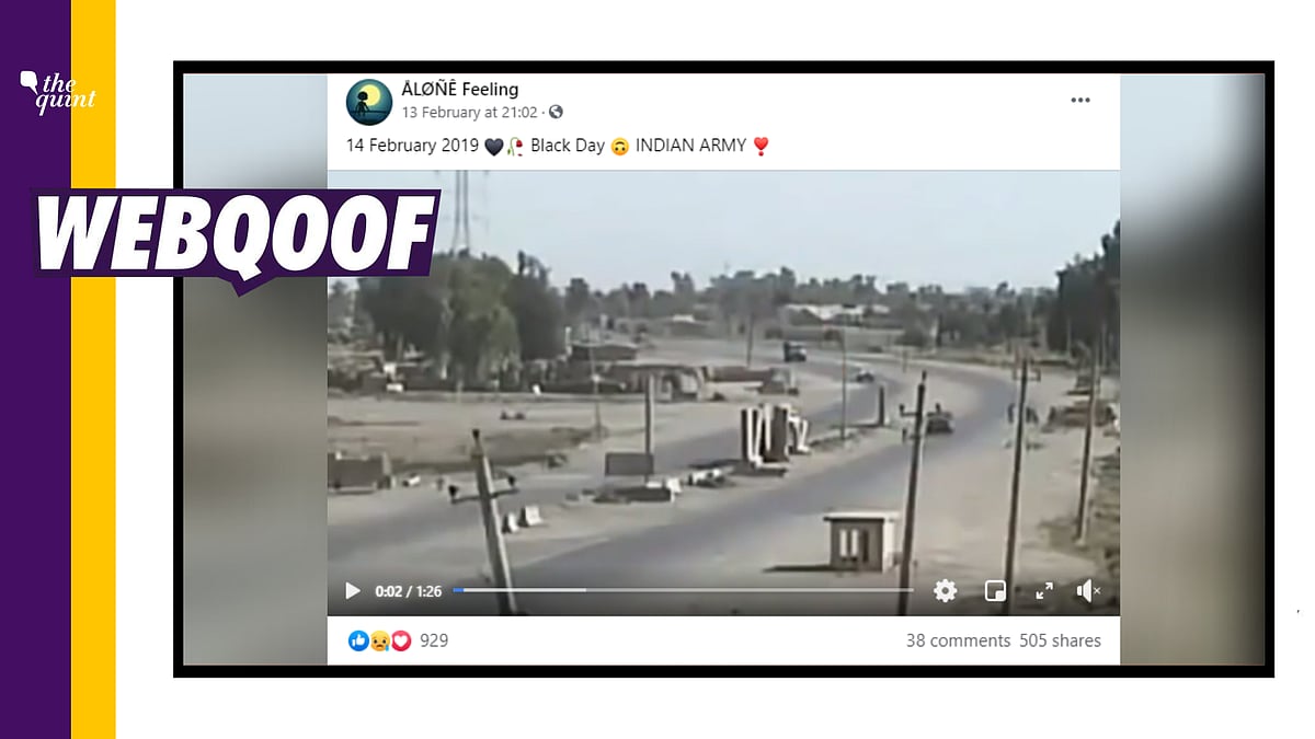 The video could be traced back to September 2007, when an explosive device was set off in Iraq.