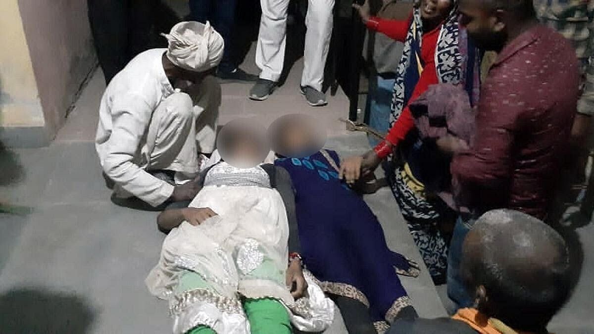 All three were found unconscious by villagers, who informed they had not returned after leaving to bring fodder.