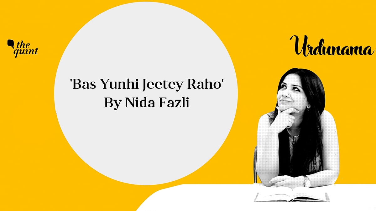 Nida Fazli’s nazm on people who like to stay silent on issues that matter.