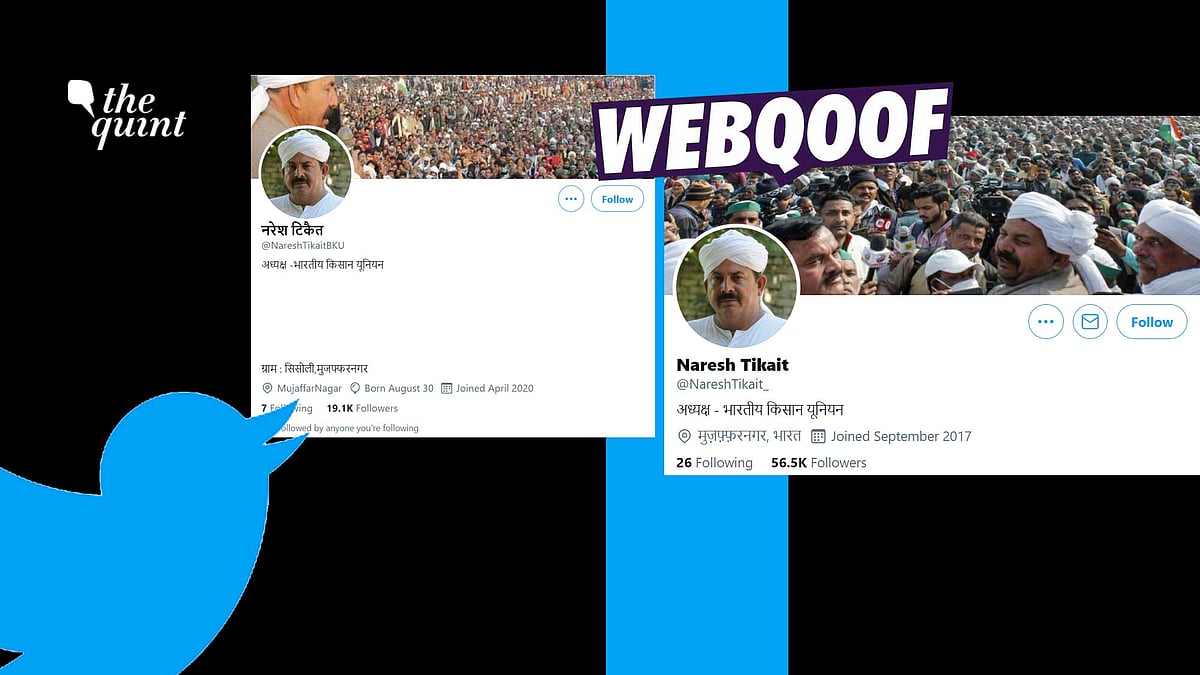 Several accounts have been impersonating the two farmers’ leaders since Rakesh Tikait’s emotional outburst calling for support.