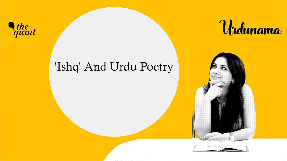 The essence of love in Urdu poetry.