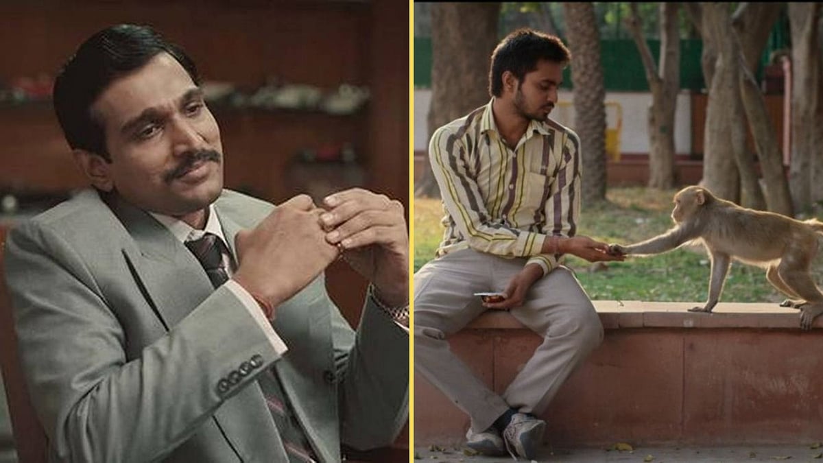 <p>Stills from Scam 1992 & Eeb Allay Ooo.</p>