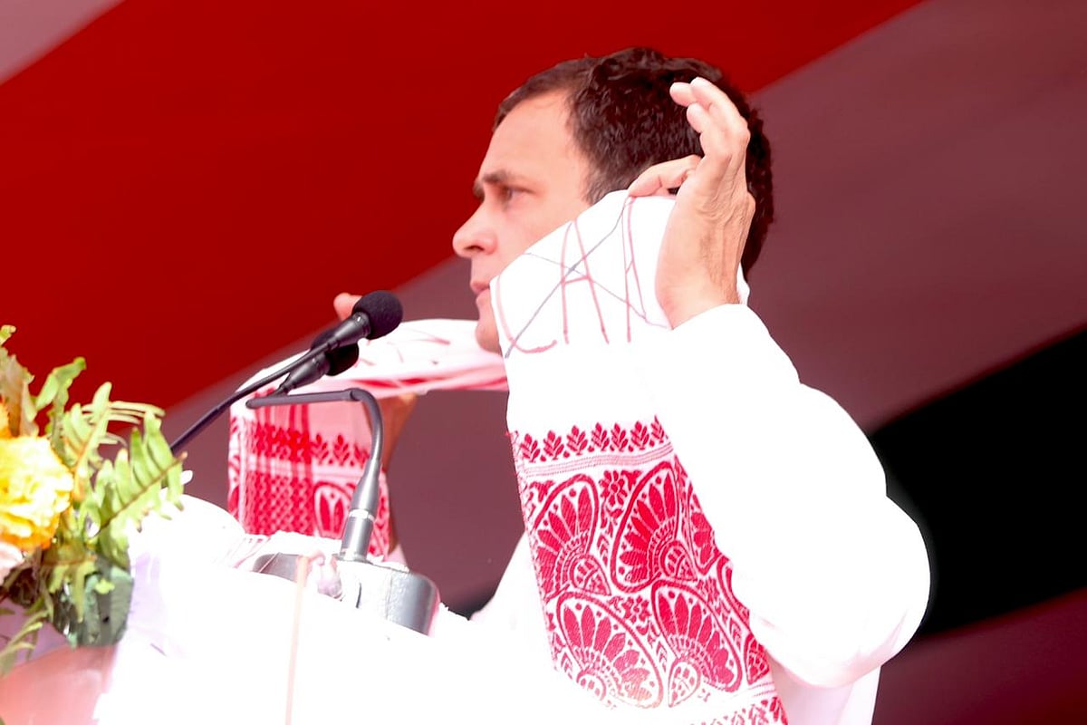 Rahul Gandhi and top Assam Congress leaders donned ‘No CAA’ gamosas