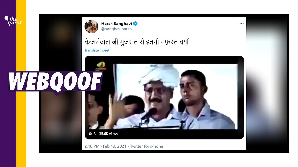 The video dates back to October 2016 and has been cut short to make false claims.