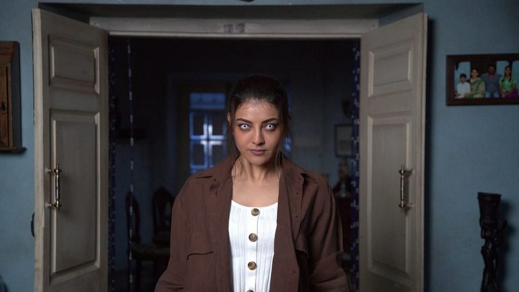 <p>Kajal Aggarwal in a still from Live Telecast</p>