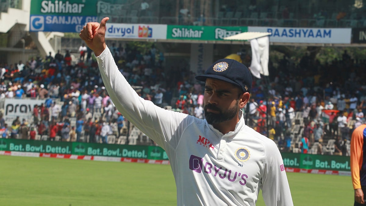 India now need just one more win in the ongoing Test series to qualify for the final of the World Test Championship.