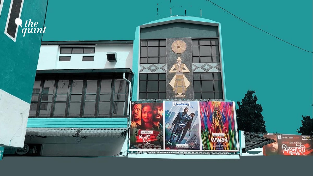 Anuradha cinema hall in Guwahati