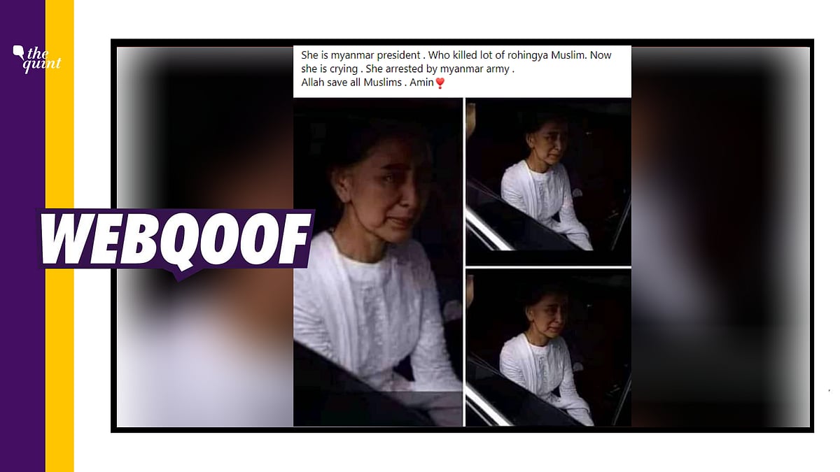 The image dates back to August 2017 when Suu Kyi had attended a funeral service.