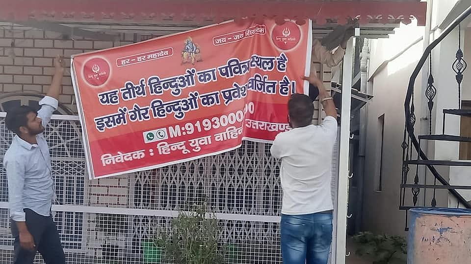 Hindu Yuva Vahini said they will meet the CM to put such posters up in Yamunotri, Gangotri, Kedarnath and Badrinath.