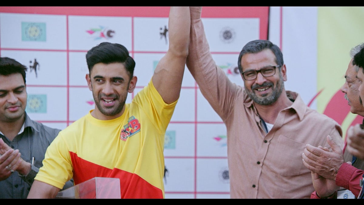 7 Kadam has been written and directed by Mohit Jha, and is streaming on Eros Now